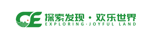 探索发现·欢乐世界